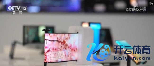 “十四五”中国制造量质王人升