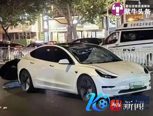 一家三口被撞身一火案第三次审限展期